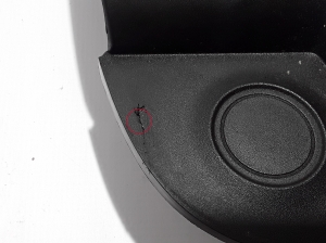 Opel Vivaro B (2014–2019) Dashboard trim 682607479R - 2