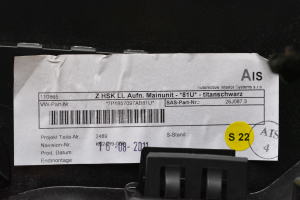 Volkswagen Touareg II (2010–2018) Glove box 7P1857097AB - 2