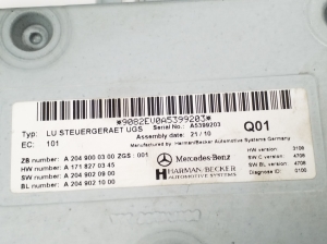 Mercedes Benz E-Class W207 (2009–2017) Multimedia-Steuergerät A2049000300 - 4