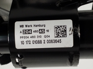 Mercedes Benz E-Class W207 (2009–2017) Lenkspindel A2044604516 - 2