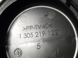 Mercedes Benz S-Class 221 (2005–2013) Esitule kate A2088200249 - 2