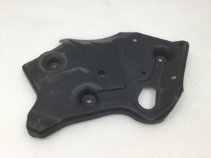 Unterbodenschutz hinten - 74586CD800