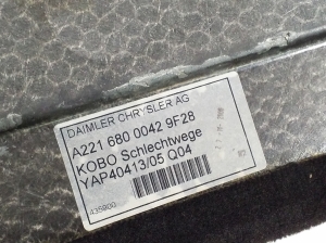 Mercedes Benz S-Class 221 (2005–2013) Kofferraumteppich A2216800042 - 3