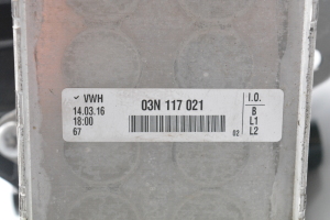 Volkswagen Golf VII (2012–2026) Ölfiltergehäuse 03N115389 - 2