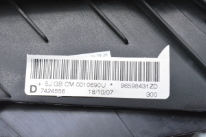 Peugeot 308 (2007–2015) Ceļgalu drošības spilvens 96598431ZD - 3