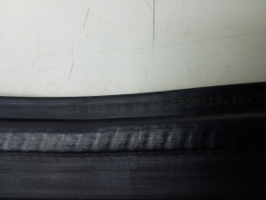 Mercedes Benz C-Class 204 (2007–2014) Kapoti tihend A2046280998 - 3