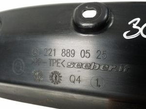 Mercedes Benz S-Class 221 (2005–2013) Sonstiges Teil des vorderen Kotflügels A2218890525 - 3