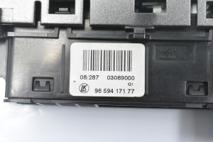 Peugeot 308 (2007–2015) Avārijas signāla slēdzis 9659417177 - 4
