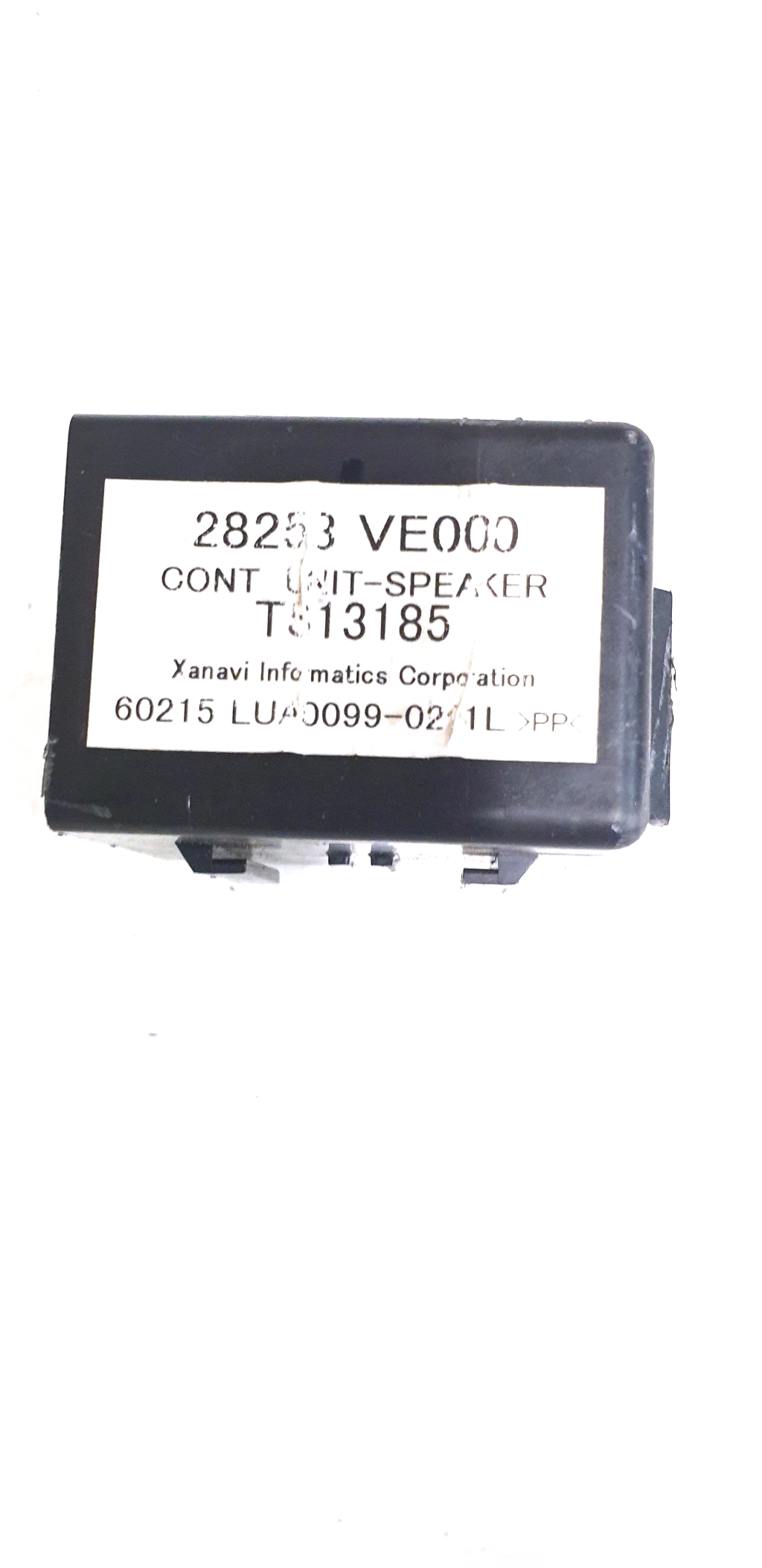 Used NISSAN Murano Relay 28253VE000