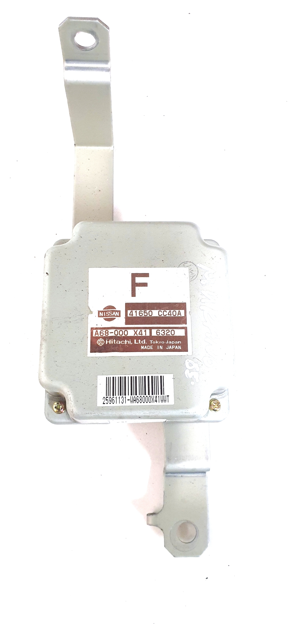Used NISSAN Murano Relay 41650CC40A