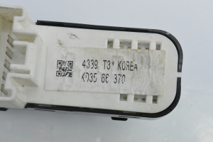 Mazda 3 (2003–2009) Fensterheberschalter vorne KD3566370 - 2