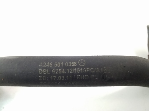 Mercedes Benz B-Class 246 (2011–2017) Voolik A2465010358 - 3