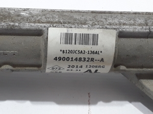 RENAULT Clio IV (2012–2019) Roolilatt 490014832R - 3