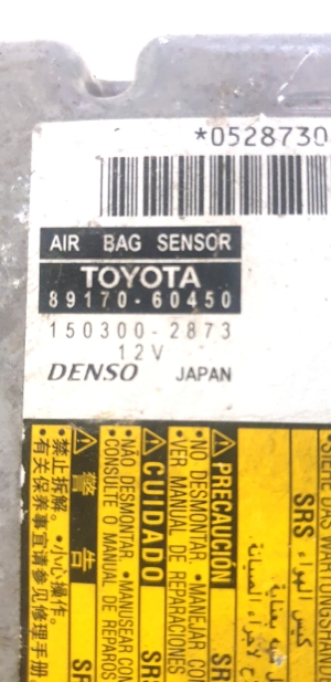 TOYOTA Land Cruiser 150 (2009–2026) Airbagsteuergerät 8917060450 - 2
