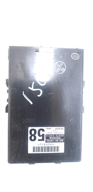 Module de commande - 8981060010