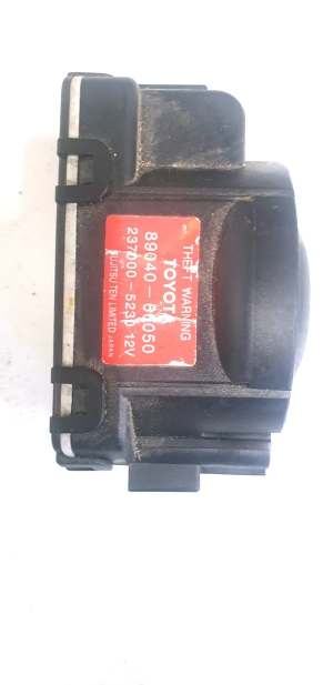 TOYOTA Land Cruiser 150 (2009–2026) Alarm siren 8904060050 - 3