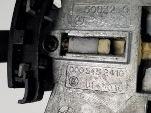 Mercedes Benz S-Class 220 (1998–2005) Lüliti ja selle osad A0005452410 - 3