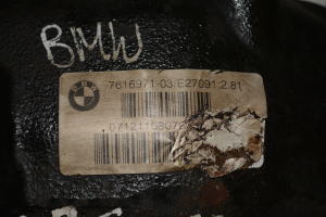 BMW 1 SERIES F20 (2010–2026) Tagasilla reduktor 7616971 - 5