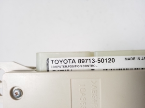 LEXUS LS (2006–2017) Interrupteur de commande de siège avant sur le siège 8971350120 - 5