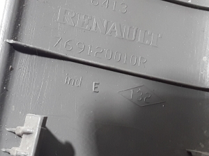 Opel Movano B (2010–2022) Esipiilari siseviimistlus 769120010R - 2