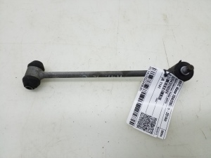   Rear stabilizer link 