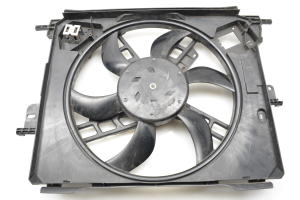 Ventilateur de refroidissement - 