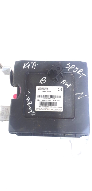 Control unit - 95400F1250