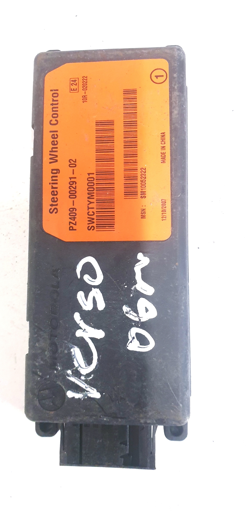 TOYOTA Corola Verso R1 (2004–2009) Control unit PZ4090029102 TOYOTA Corola Verso R1 (2004–2009) Control unit PZ4090029102