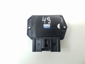 TOYOTA Corolla (2004–2007) Cabin shoulder motor resistance 8716513010 - 2