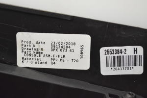 Opel Astra K (2015–2021) Center console 39124504 - 5