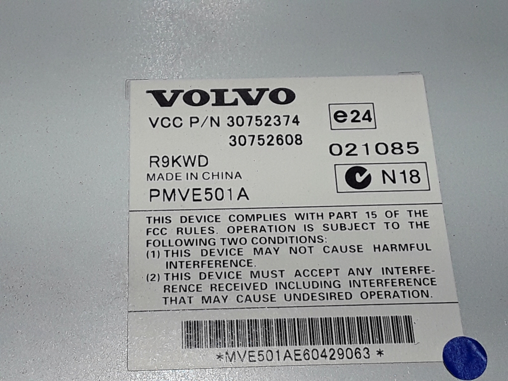 VOLVO XC90 1 generation (2002-2014) Усилитель звука 30752374 22413998