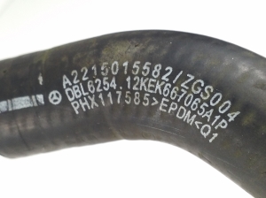  Cooling radiator hose 