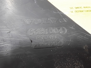 VOLVO XC90 (2002–2014) Battery cover 8697004 - 3