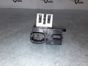 Relais de ventilateur de refroidissement - 255507773R 