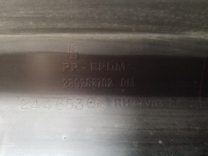 Opel Vectra C (2002–2008) Karbi välimine ilupaneel 24465366 - 3