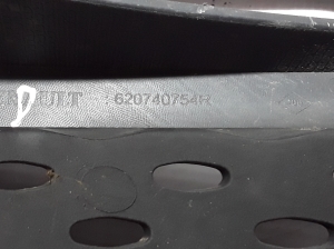 RENAULT Captur (2013–2019) Front bumper lower grille 620740754R - 2