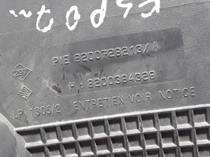 RENAULT Espace IV (2002–2014) Luftfiltergehäuse 8200728213 - 5