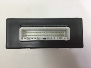 NISSAN Pathfinder R51 (2005–2012) Relais 285E0EB30B - 2