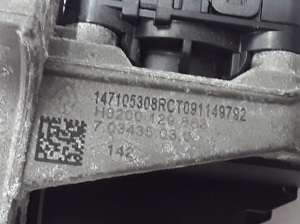  EGR valve 