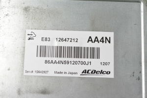 Opel Astra H (2004–2010) Engine control unit 12647212 - 2