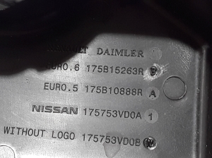 RENAULT Clio IV (2012–2019) Mootori ilukate 175B15263R - 3