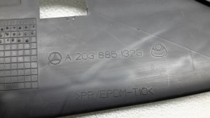 Mercedes Benz C-Class 203 (2000–2007) Front bumper lower grille A2038851323 - 2