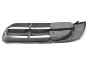 Skoda Roomster (2006–2015) Front bumper lower grille 5J0807368 - 2