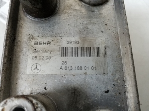   Ölkühler  - A6131880101 