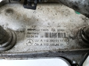 Mercedes Benz E-Class W210 (1995–2002) Ölkühler A1121880401 - 3