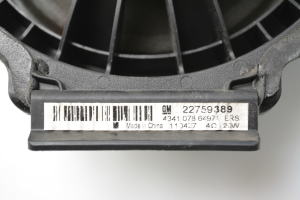 Opel Meriva (2010–2017) Tagumise külgukse kõlar 22759389 - 4