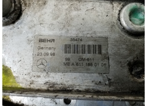 Mercedes Benz E-Class W210 (1995–2002) Ölkühler A6111880101 - 3