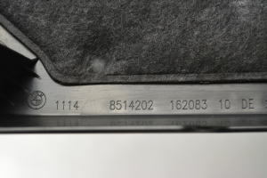 BMW 5 SERIES F11 (2010–2017) Engine cover 8514202 - 3