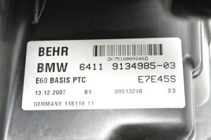 BMW 5 SERIES E60 (2003–2010) Salongi soojendus ja selle osad 9134985 - 4