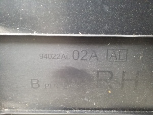 Subaru Outback (2014–2019) B-Säulen-Innenverkleidung - 3